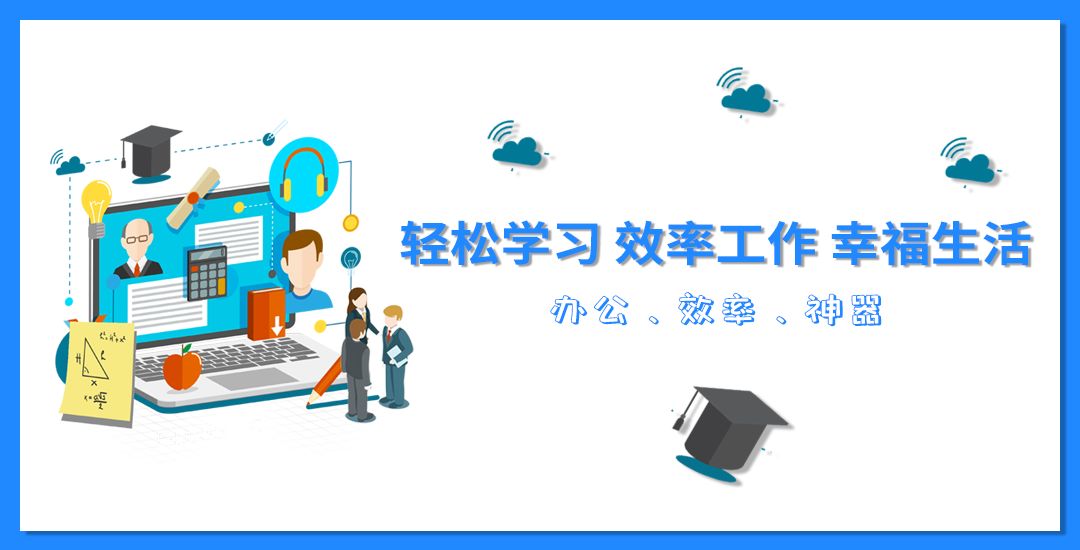 Pdf Converter Ocr 传图识字 文字转语音 Pdf转word 这款黑科技神器太棒了 Weixin 的博客 Csdn博客