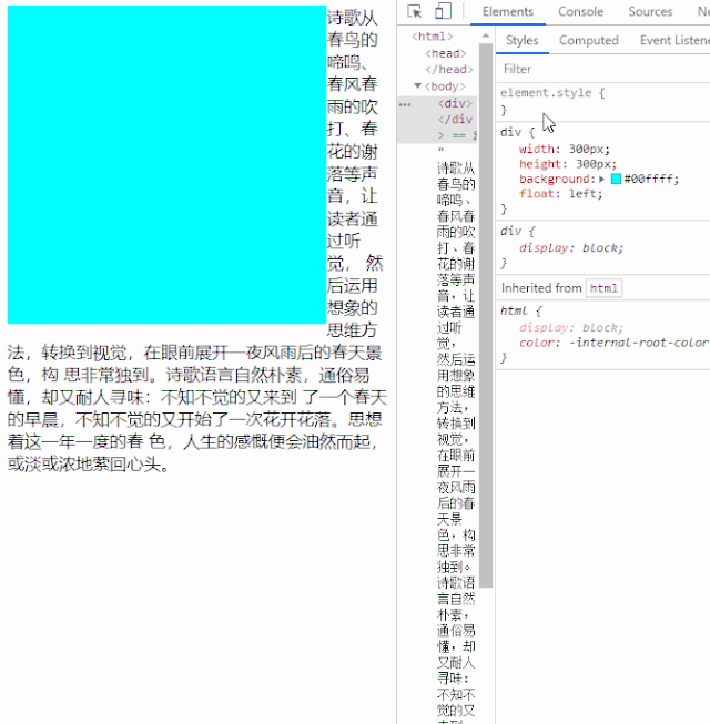 06e5f7dc78dbc518d219a0f84167b8af.gif