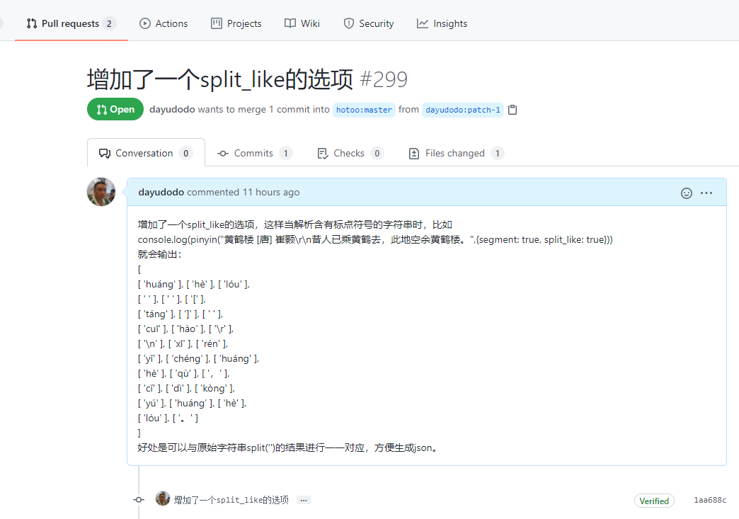 image-20210915101749414