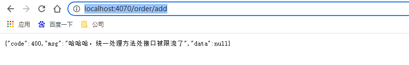 spring cloud 流量控制_dubbo实战与源码分析 (https://mushiming.com/)  第37张