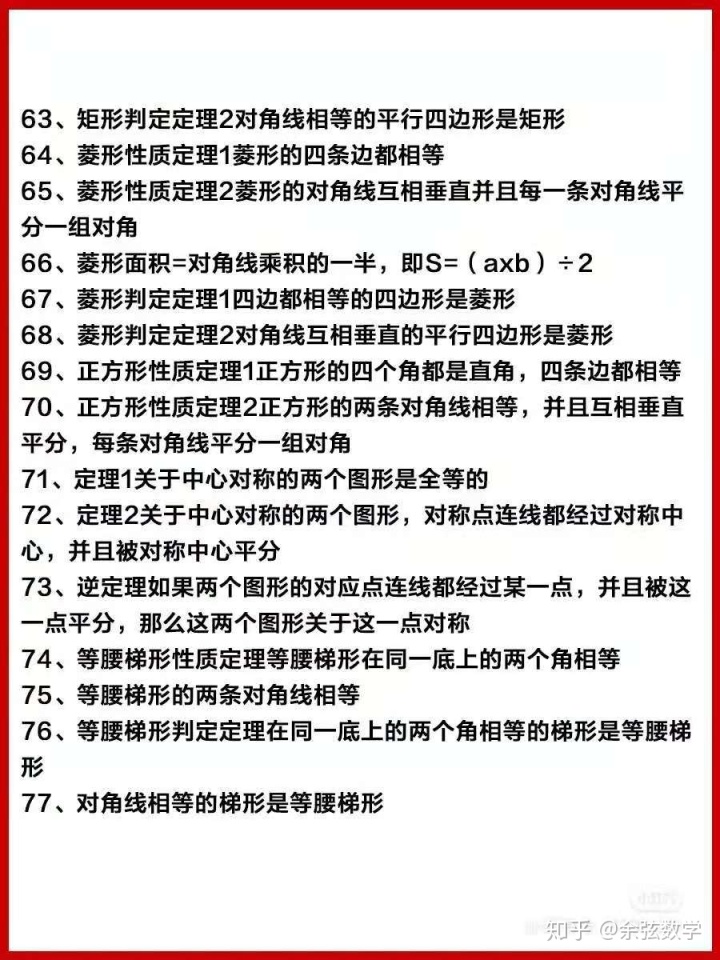 06f195d524d2ca0abe9f647b4df8dc7d.png