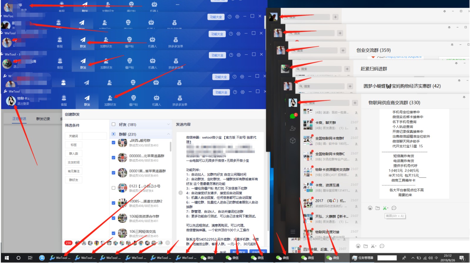 06f56ef3970b162d44bc390cfb6fdc3a.png