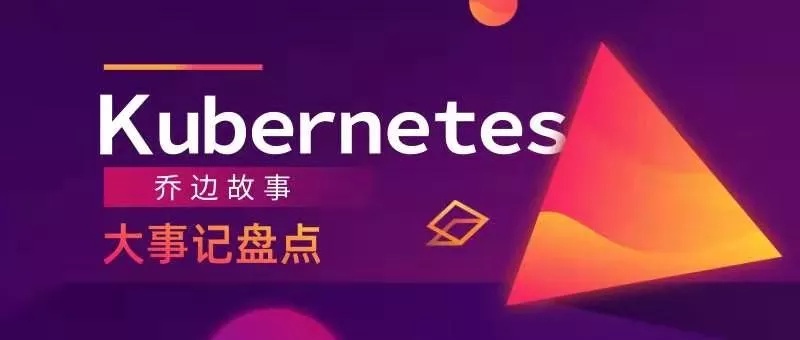升级jenkins 导致jenkins启动失败_在kubernetes中部署jenkins并简单