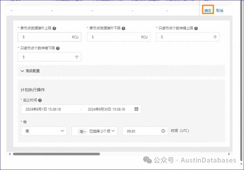 06f92ed46fc6a797da6ed44d36d5932a.png