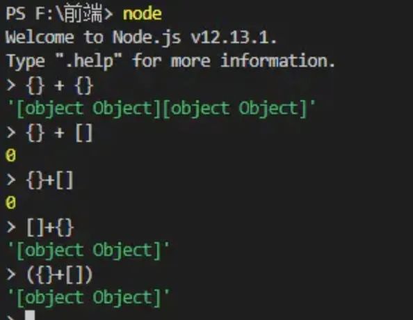 gdiplus判断一个点是否在圆弧线上 面试前必读 原生js补给 上