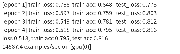 image-20201011124256456