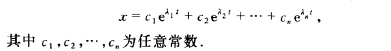07041bfd4a87d6f0a2030fbea1e469c3.png