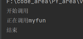 image-20230903222915899
