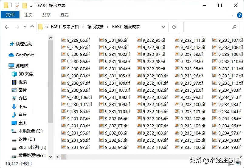 1.59TB《全球 12.5 米高程DEM for WeServer》发布