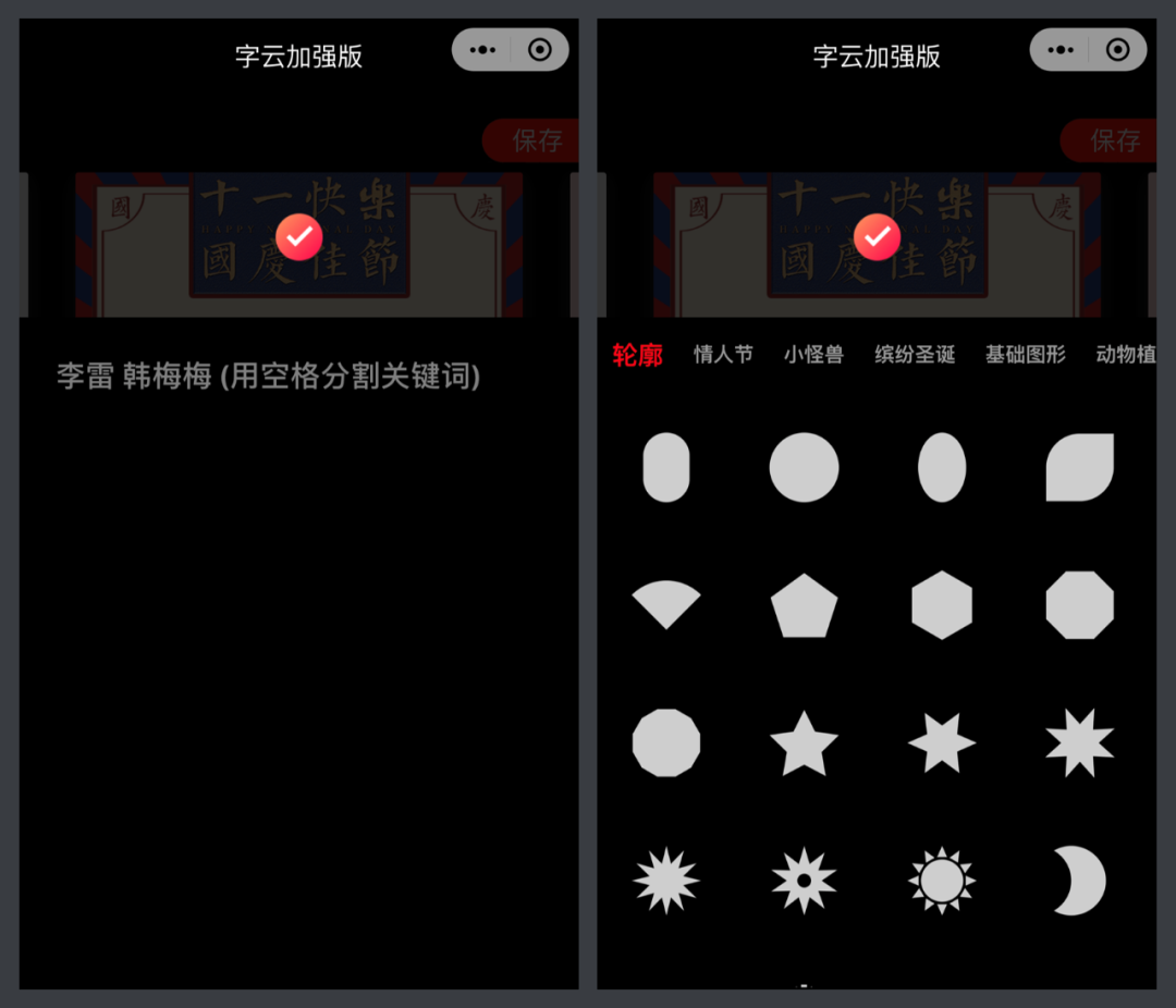 0704d87cf5597565bd5e85a68054187b.png