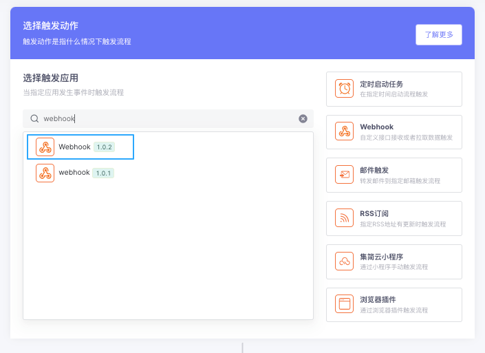 【技巧】如何在微信与企业微信端实现自动化ChatGPT智能机器人服务？（WorkTool）