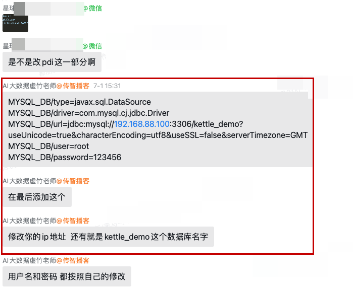 07073fd5baea6cf3a363293dc2331518.png