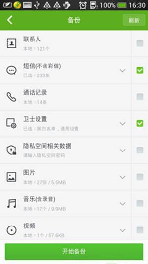 0710a396e5578ff04fbdbb7b551ef5dd.png