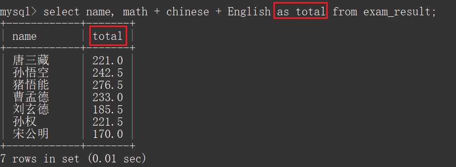 image-20230905102628949