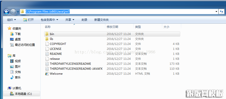071344d860eab7e7fe3a2d527a3f8b72.png