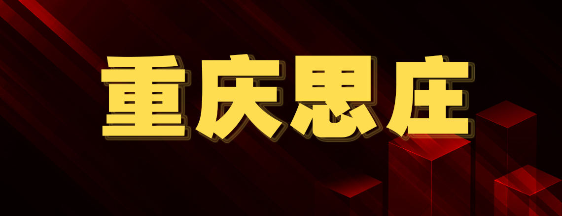 071639fe6c354da77ecfa6e20934b965.png