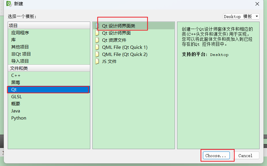 image-20230314170334309