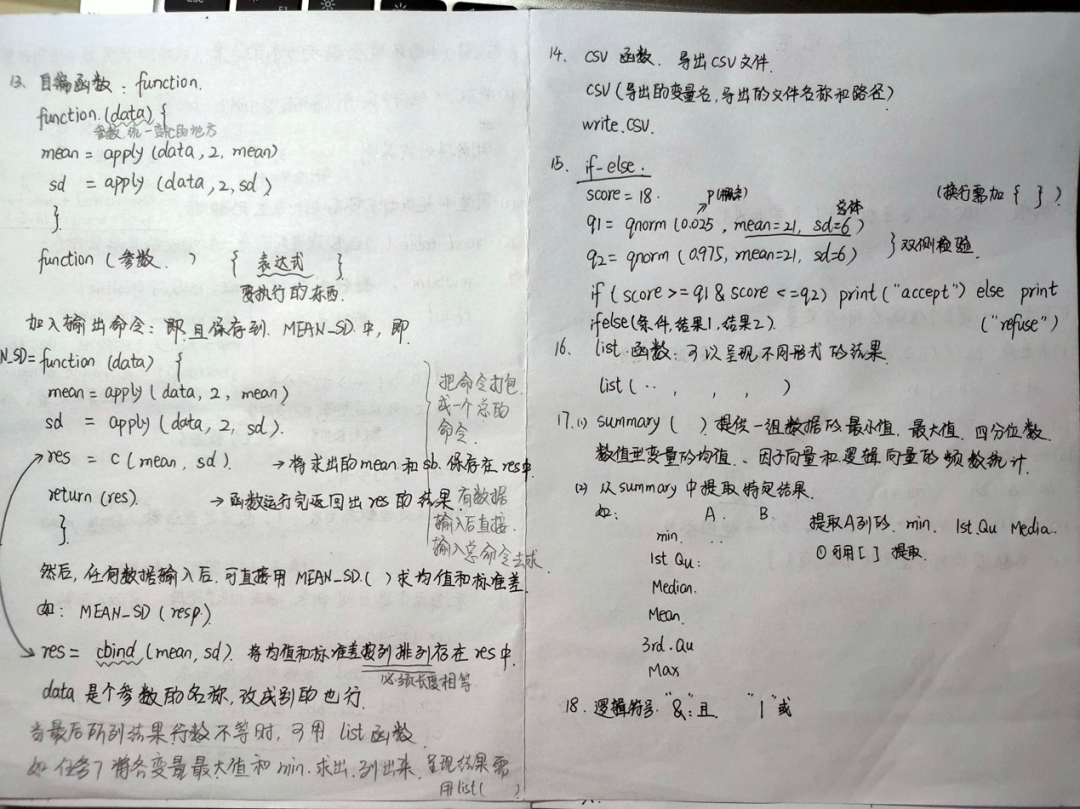 071f3c36103a270594a26a6c36405377.png