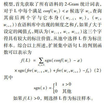 image-20220917105927742