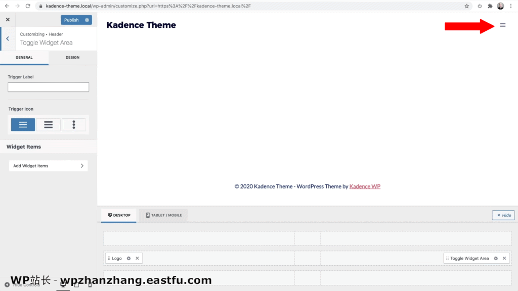 Kadence Theme WordPress主题评测2021 12