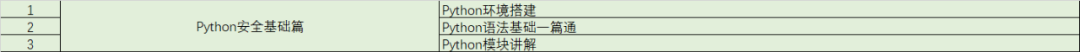 0721bce940cc67a72a234a332ae5d7e1.png