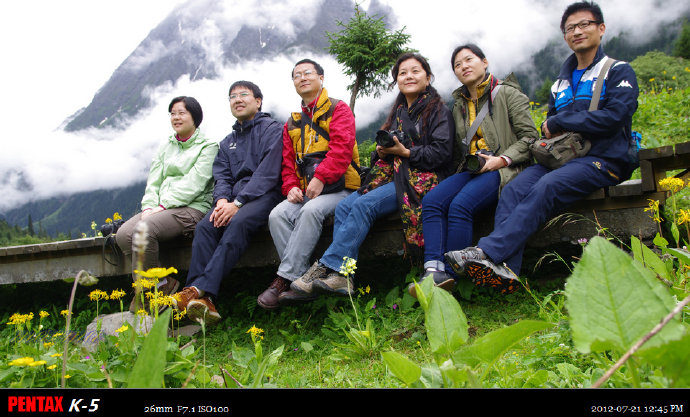 2012暑期川西旅游之第五天（四姑娘山之双桥沟）