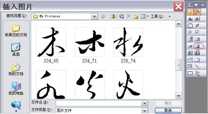 072a247404caa262e34b989e08decc82.png