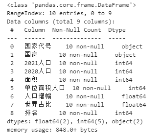 072ac346ea81a13e7f50bc0d2e10fd68.png