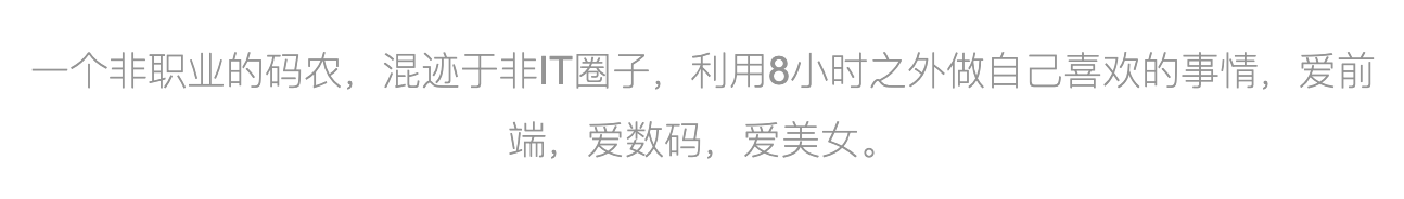 不得了不得了，这款开源类库可以帮你简化每一行代码，服了服了沉默王二-