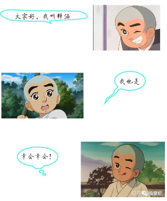 07304ee84e77ecfb1577c8144d94f050.png