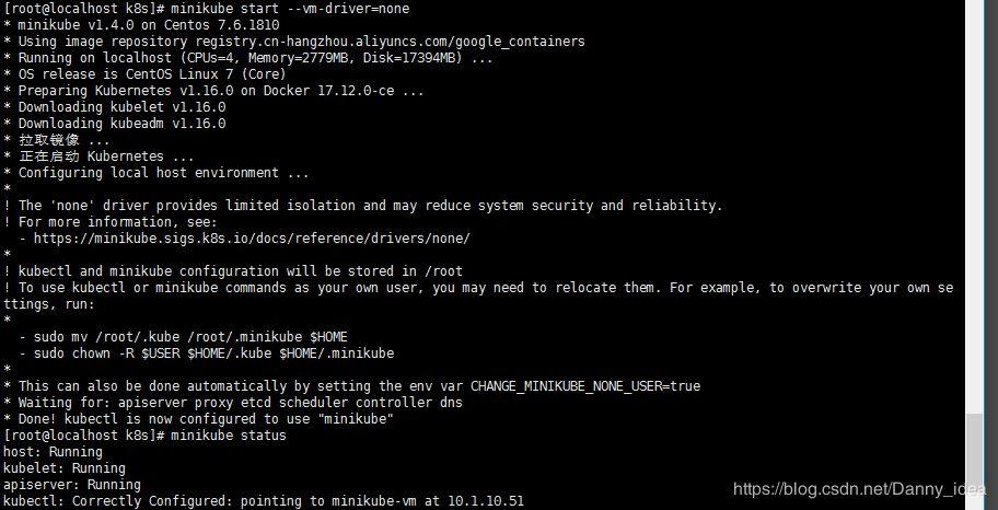 Docker从入门到掉坑(四)：上手k8s避坑指南