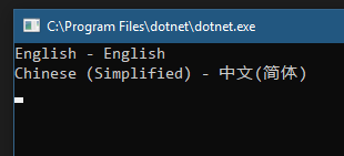 .NET Core使用微软AI认知服务识别文字语言