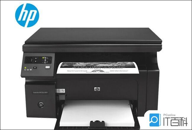 惠普p2055dn怎么停止打印惠普1000打印机怎么样惠普1000卡纸原因是