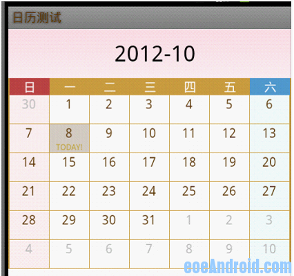 android横向滑动日历,带手势滑动的日历Demo