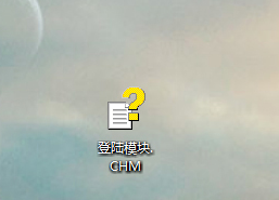 07519060c63a465b83c5bd91e855c33e.png