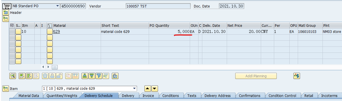 SAP RETAIL 商品主数据里影响自动补货结果的几个参数 II