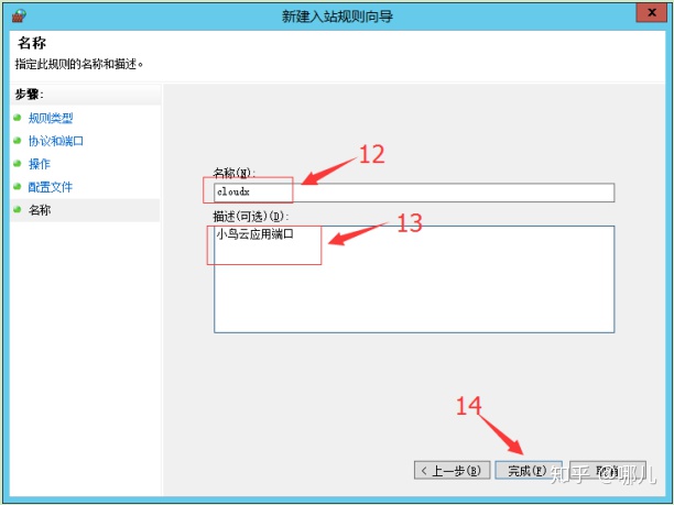 0755c1abbca5869a331f72ca2244a9e6.png