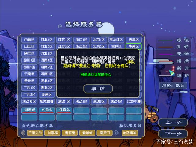 07563a0aa2221fd32bab9867a4001e32.png