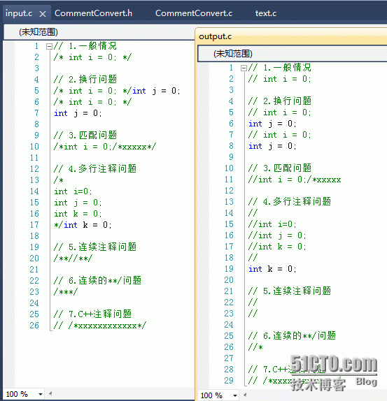 java代码行数统计工具_java代码混淆工具 推荐_java代码分析工具