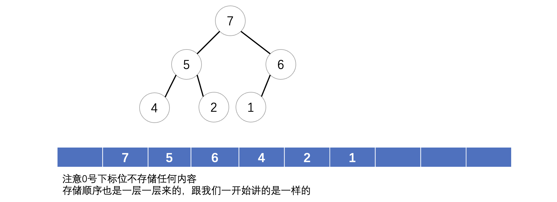 画像-20220818110224673