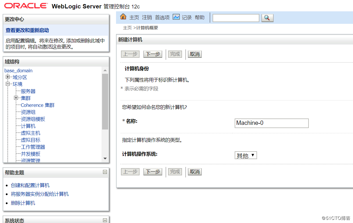 075ab7c8697b6f074f011bfb230a0f52.png