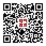 重构 pdf_三维温度场的重构方法，更准确地监测储能系统的电池堆内部温度