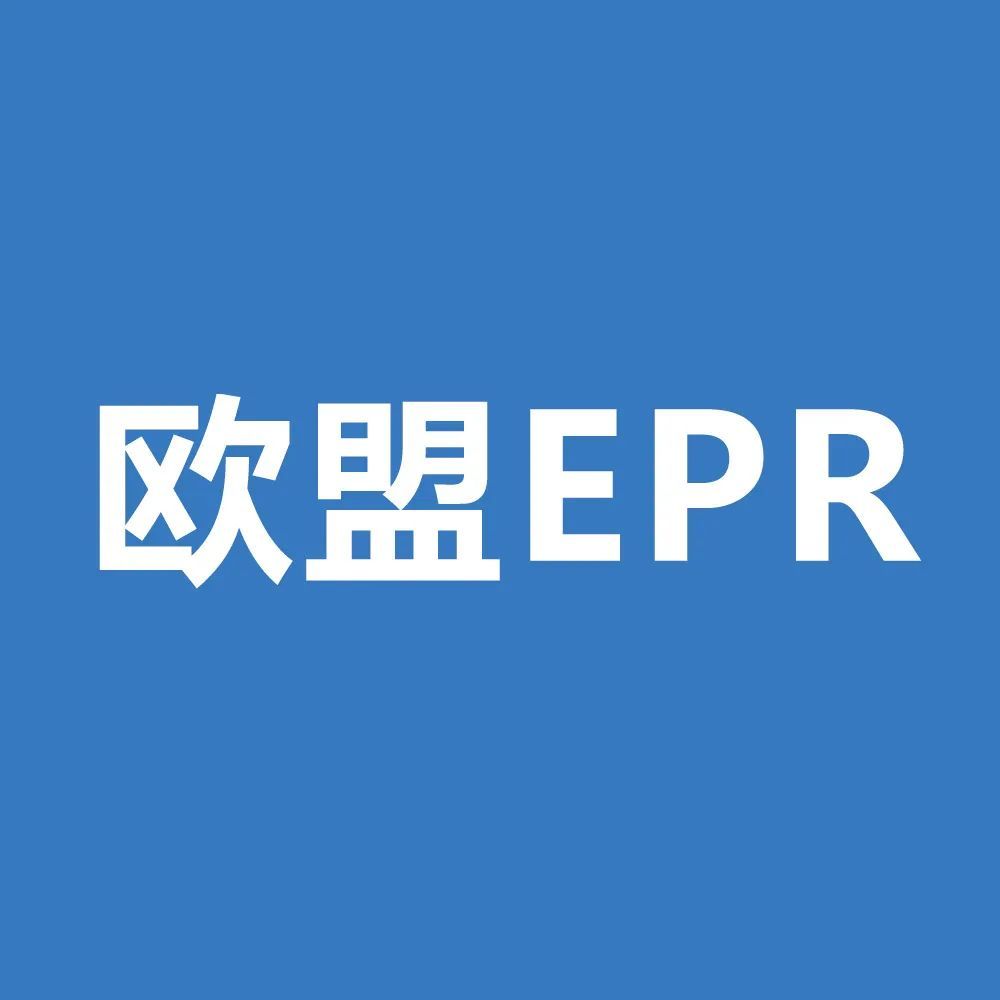 电商对包装的要求是什么_电商产品包装要求_电商平台对商品包装的要求
