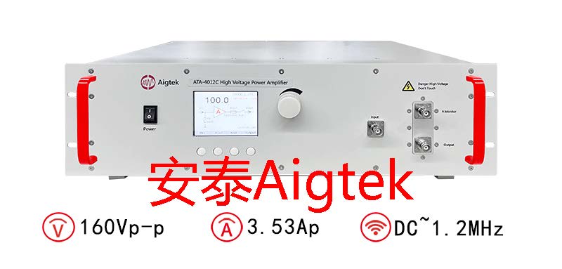 ATA-4012C指标新1