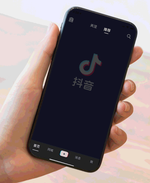 抖音一个老人和一个机器人歌曲各位安利一个抖音号