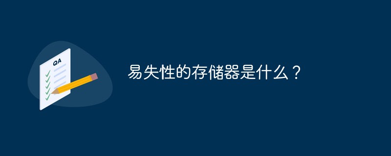 077b8dd57a63fe14c34c4f8a0e0c43a0.png
