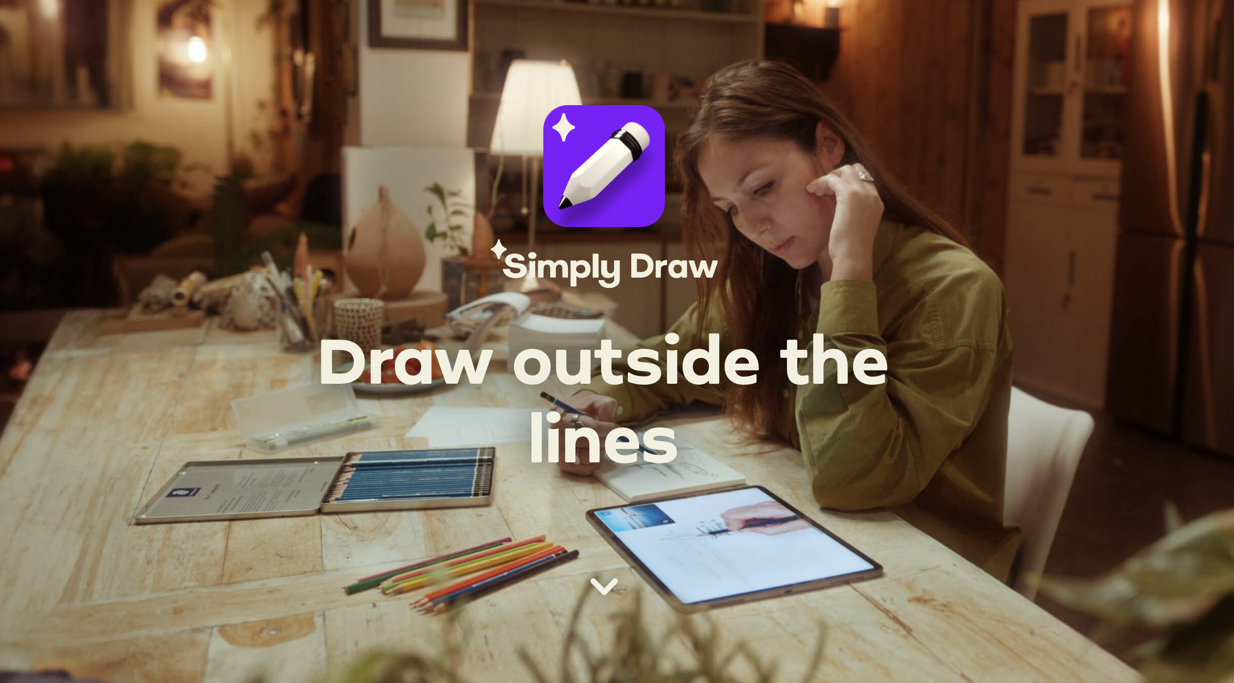 Simply Draw：通过人工智能帮助所有初学者学会绘图的APP