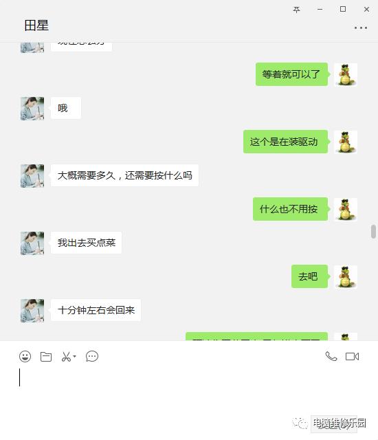077dc39290a4a9e9a73d472a3b011ff3.png