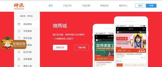 图片[7]-国内最火的10款Java开源项目，都是国人开发，CMS居多-慕呱资源网